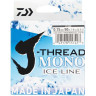 Леска DAIWA J-Thread Mono Ice Line 50м 0,17мм (прозрачная) 40003091