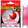 Леска DAIWA UVF GEKKABIJIN DURA SENSOR +Si2 150м 0,15 (Розовая) 07303651