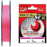 Леска DAIWA UVF GEKKABIJIN DURASENSOR+SI2 0,15-200 07303661
