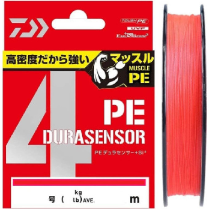 Леска DAIWA UVF PE DURASENSOR X4+SI2 CR 0,8-200 07303552