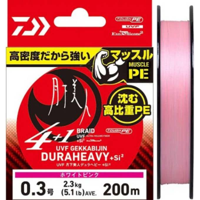 Леска плетёная DAIWA UVF GEKKABIJIN DURAHEAVY X4+1+SI2 WHITE PINK 0,5-200 07303953