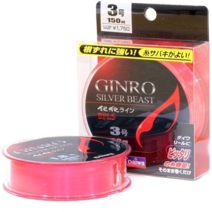 Монолеска DAIWA GINRO SILVER BEAST LINE P3,0 GOU-150 красно-розовая 0525 4960652672993