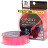Монолеска DAIWA GINRO SILVER BEAST LINE P3,0 GOU-150 красно-розовая 0525 4960652672993