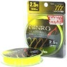Монолеска DAIWA GINRO TRIPLE GANMA 1,65-100 зелено-желтая 0742 4960652762311