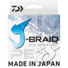 Шнур DAIWA J-Braid Ice Special x8E 0,10mm-50m Island Blue 40003068