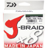 Шнур DAIWA J-Braid X8 0,06мм 150м multicolor 12755-006