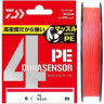 Шнур DAIWA UVF PE DURASENSOR X4+SI2 CR 1,2-150 07303544