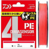 Шнур DAIWA UVF PE DURASENSOR X4+SI2 CR #1,5 150м 07303545