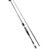 Спиннинг DAIWA Shad Attack MT 2,40м 15-50гр 11115-246