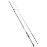 Спиннинг DAIWA Shad Attack MT 2,70м 8-35гр 11115-275