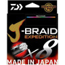 Леска DAIWA J-BRAID EXPEDITION×8E 0,10mm-300m MULTI COLOR 12552-110