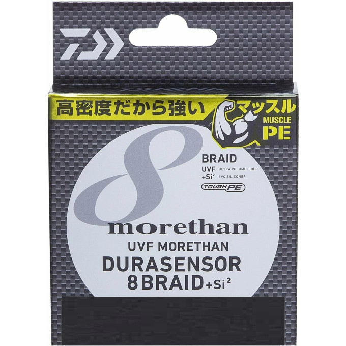 Леска DAIWA UVF MORETHAN DURASENSOR X8BRAID +SI2 1,2-200 07303473