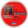 Монолеска DAIWA TD Line Heavy Contact MB 8 Lb (0,235мм) - 100м 4960652632775